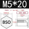 Tuerca remachable galvanizada Espárrago Agujero ciego Espárrago Rosca interna Inserto roscado Acero al carbono Parte remachable BSO-M5*5-M5*40