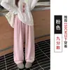 Calça Nai Fu Yamamoto para mulheres, nova coleção de outono, roupas femininas, calça casual solta e relaxada, calça versátil de perna larga para pessoas baixinhas