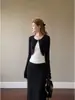 Falda midi negra traje de falda de otoño para mujer atuendo intelectual ligeramente maduro un conjunto completo estilo coreano falda larga intelectual Berkeley