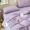 Conjunto de Roupa de Cama Muji-Style Japonês, Cor Nude para Dormir, Algodão Puro Grau A, Conjunto de Três ou Quatro Peças, 100% Algodão, Ultra Macio, Capa de Edredom e Lençol com Listras Simples