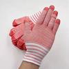 Luvas Multicor de Nylon com Padrão de Zebra Luvas de Algodão Luvas em Lote Luvas de Trabalho Femininas Finas Luvas de Proteção do Trabalho Luvas de Trabalho