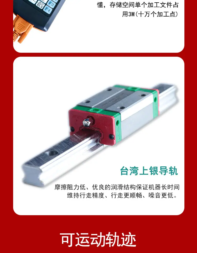 阿里详情页_11.jpg