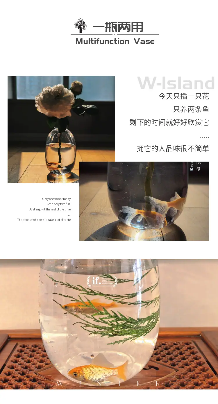 胖花瓶详情页_03