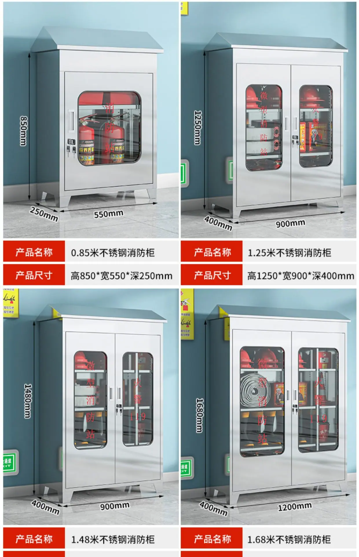 详情图片_30.jpg