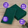 Estropajo Espeso con Arena, Estropajo de Doble Uso Industrial y Doméstico, Eliminación de Óxido, Eliminación de Manchas, Paño de Limpieza con Arena de Diamante, Resistente al Aceite y Eliminador de Manchas