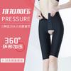 Pantalones Moldeadores Post-Liposucción para Liposucción de Muslos, Pantalones Corsé Moldeadores de Cuerpo, Control Abdominal Postparto y Pantalones Moldeadores Levantacola, Ajuste a la Cadera