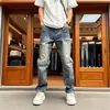 Calças Masculinas Slim Fit Desgastadas Micro Flare Estilo Coreano Calças Harem Calças Jeans Lavadas Outono/Inverno 2026 Calças Casuais Calças Longas Masculinas