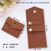 Stock Listo Bolso de Joyería de Cuero de Microfibra Suave de Moda Mini Bolso Bolsita para Joyería Bolsa de Almacenamiento de Joyería Personalizada para Viajes