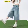 Jeans Americano Solto de Perna Reta Cropped para Mulheres, Tendência de Verão Versátil Fino Retro Emagrecedor Calças de Perna Larga de Comprimento Médio