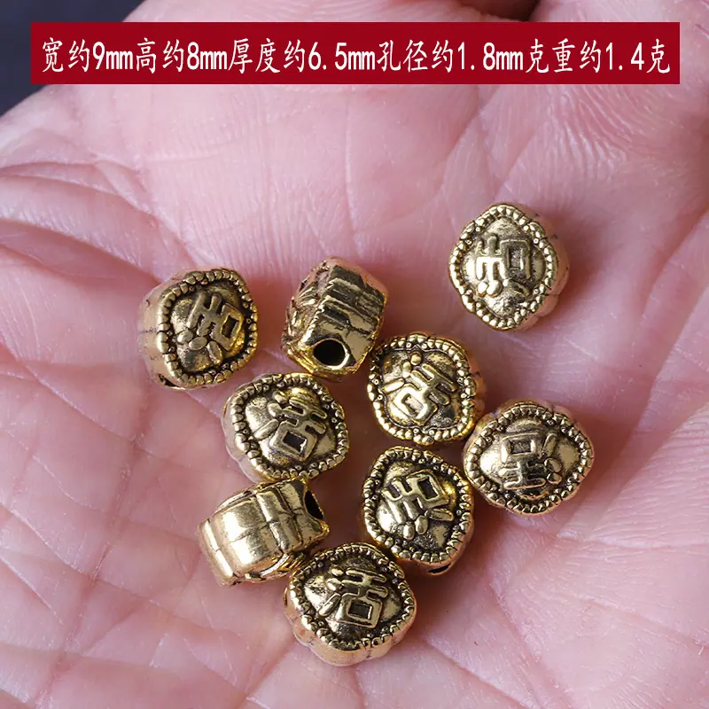 古金活