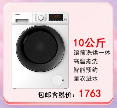 双11小图_30.jpg