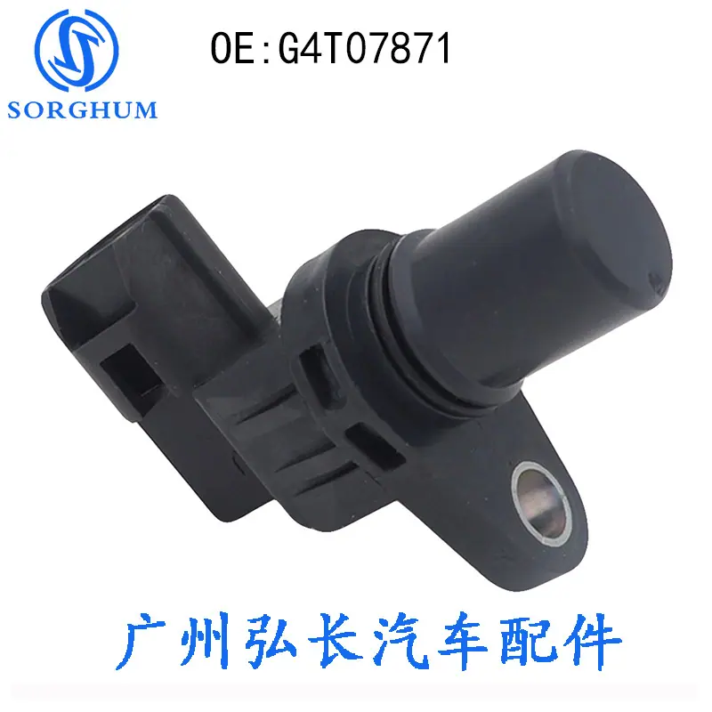 G4T07871-4
