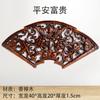 Dongyang Tallado de Madera Maciza Patrón Calado Pintura Decorativa Antigua China Colgante Carácter Fu Nudo Chino Decoración de Pared para Sala de Estar en Forma de Abanico