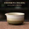 Juego de cuatro piezas de cerámica para pedir té matcha estilo japonés con cambio de horno de onda, tazón para matcha, accesorios para el té