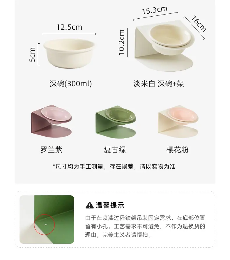 磁吸斜铁架_03.jpg