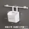 Haste telescópica sem perfuração pequena ultrafina haste para cortina de porta haste única clip adesivo de montagem lateral para cozinha banheiro haste romana