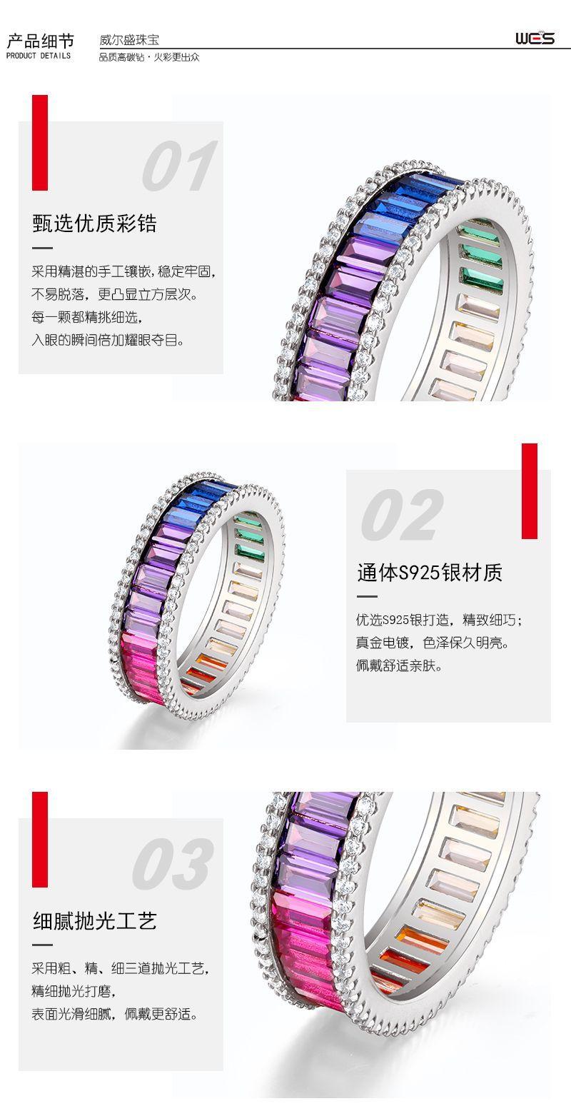 3-细节.jpg