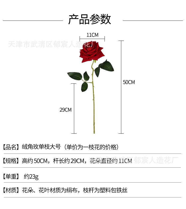 详情_01.jpg