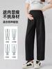 Pantalones de maternidad ajustados para mujeres de talla grande, nuevo estilo de verano, holgados, cómodos, casuales, transpirables, versátiles, pantalones largos de maternidad