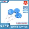 Resistor Sensível à Pressão Plug-in Automotivo 5D471 7D471 10D471 14D471K 561K 681K 821K