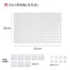 Estante de Almacenamiento para Baño con Tablero Perforado, Estante Colgante Multifuncional sin Taladro para Montar en Pared, Organizador de Plástico para Almacenamiento en Pared de Baño