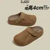 Zapatos Birkenstock de Cuero Genuino Súper Suaves con Suela Gruesa para Mujer 2026 Otoño Nuevos Mocasines Personas Perezosas Zapatos Individuales Punta Cerrada Medias Zapatillas