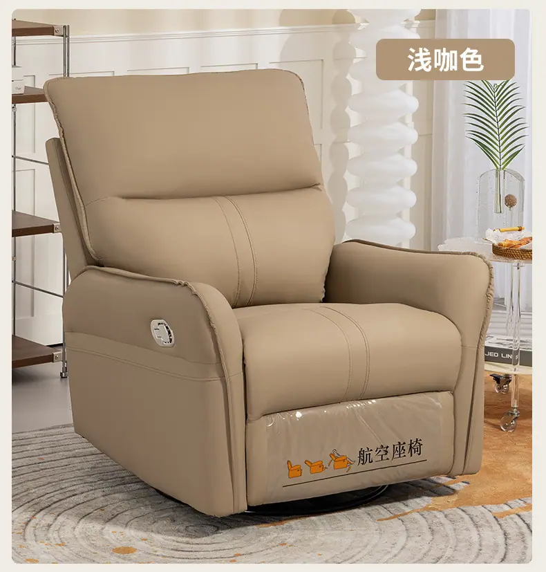 9b0322b4-ea2d-4c0f-840b-82abac460e74.jpe