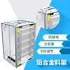 Aleación de Aluminio Smt Máquina de Placas Superior e Inferior Bastidor de Material Caja Giratoria Marco de Substrato Antiestático 355