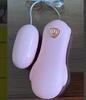 Urso Misterioso Compacto Chocante Controle Remoto Ovo Vibratório Externo (Requer 2 Pilhas AA) Diversão