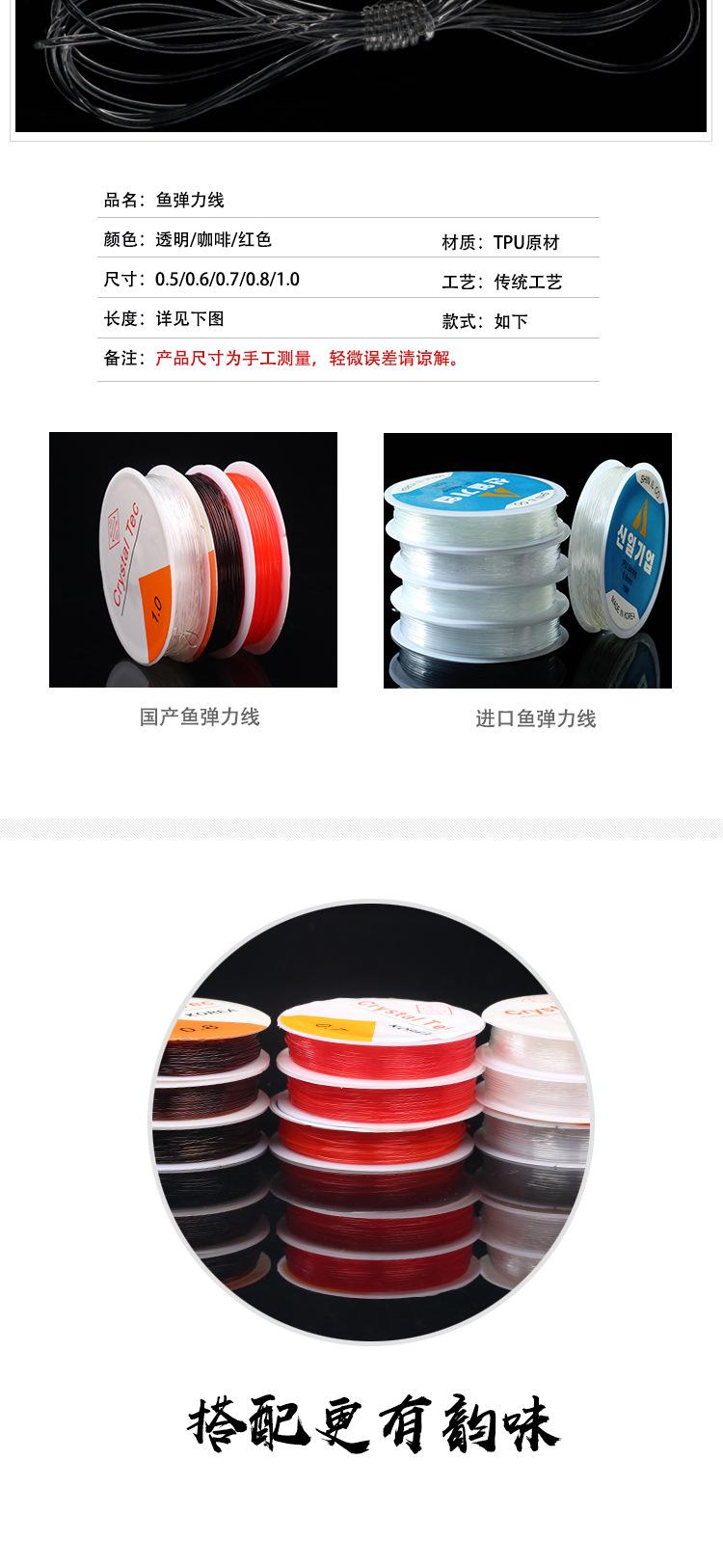 详情_03.jpg
