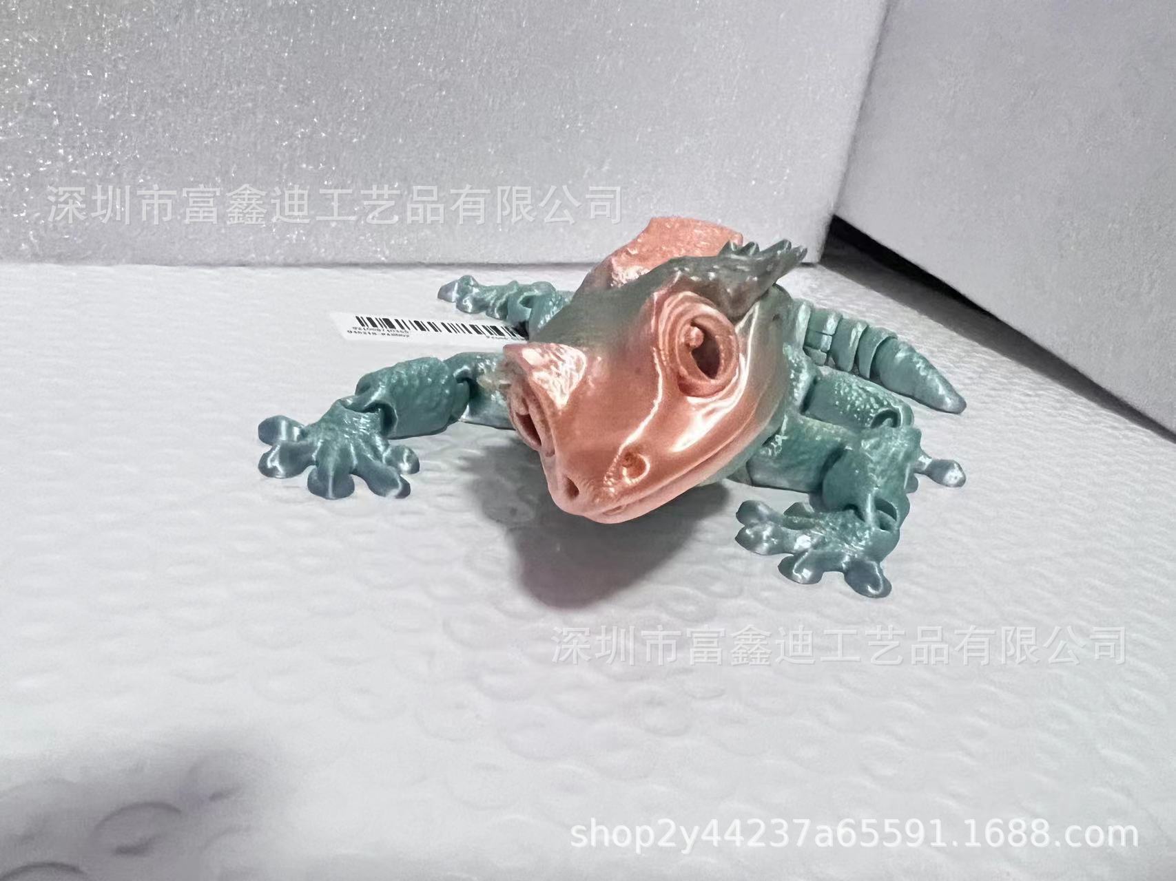 微信图片_20240420190029