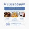 Parche de Acupresión para Niños Zhenfuer Parche de Medicina China para Bebés para Molestias Gastrointestinales Parche para el Ombligo Parche para Ayudar a Dormir Alivio Nasal para la Digestión