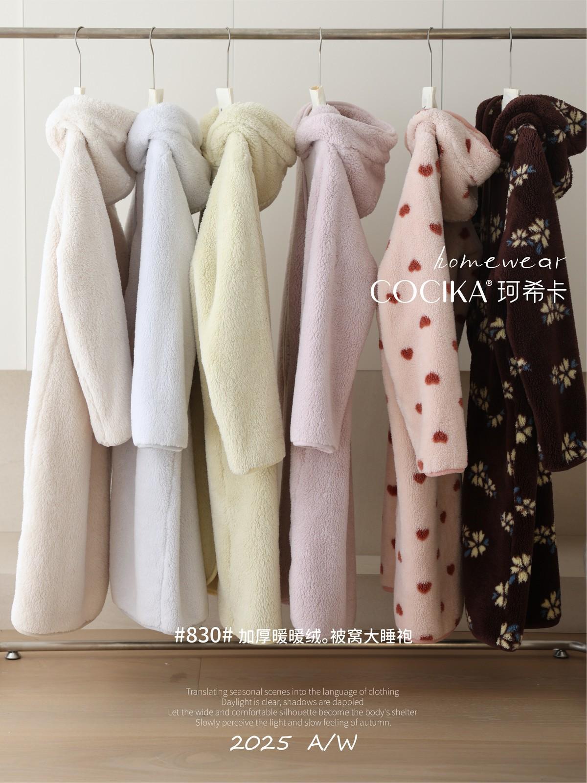 静物海报-830-831-22.jpg