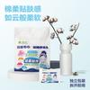 Toalla Desechable Grande Comprimida Toalla Facial Toalla Suave Viaje Empaquetada Individualmente Absorbente Espesada Toalla Comprimida