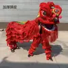 Juego Completo de Accesorios para Danza del León, León del Sur, León Despertando, Danza del Dragón para Adultos, Danza del León, León Doble de Lana, Dragón y León de Boda, Cabeza de León
