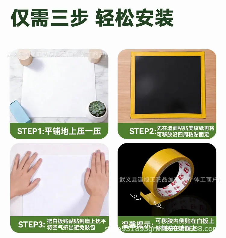 详情_28.jpg