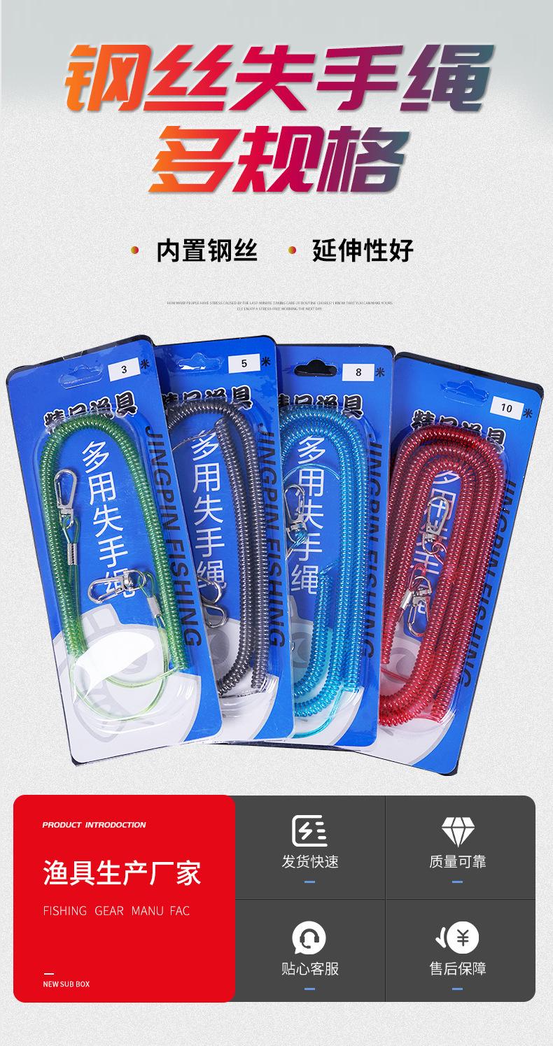 钢丝绳_02.jpg