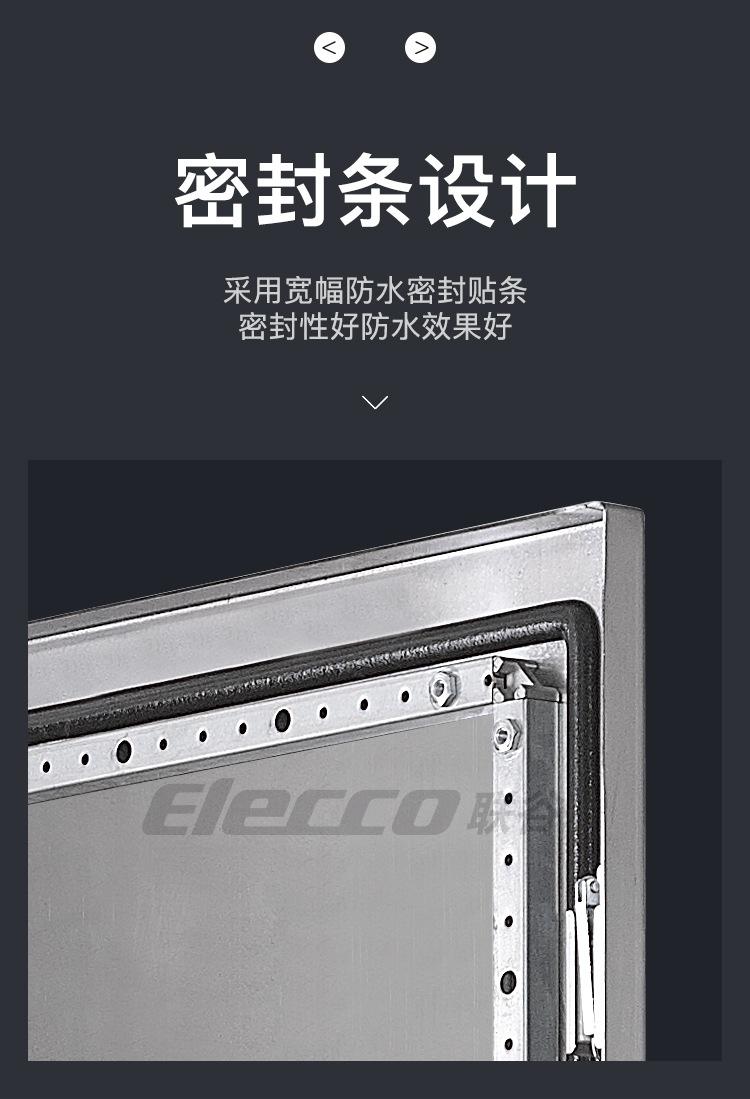 不锈钢PS9折柜_07.jpg
