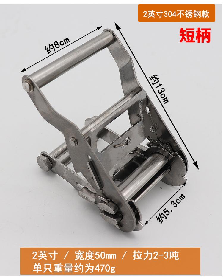 不锈钢拉紧器_01_05.jpg