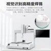 Máquina de Solda Visual Automática Qisheng Máquina de Solda Automática para Placa de Circuito Impresso Pcb com Inspeção Visual Máquina de Solda por Ponto e Soldagem