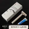 Huipai Caja de Hotel B&B de Gama Alta Cepillo de Dientes Desechable Set de Artículos de Tocador Cepillo de Dientes de Paja Peine Jabón