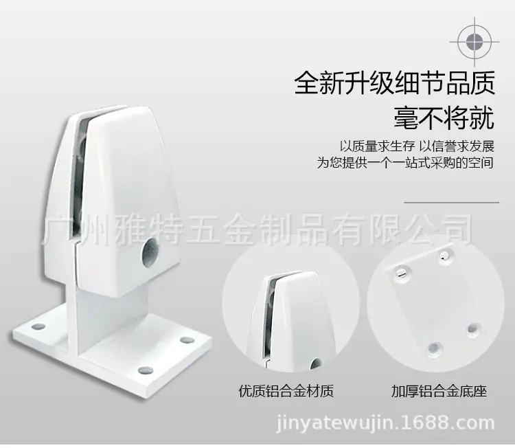 详情1_05.jpg