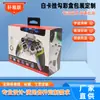 Caja de cartón con gancho personalizada para lotes pequeños de productos electrónicos, caja de cartón vacía personalizada color limpiador, caja de embalaje corrugado