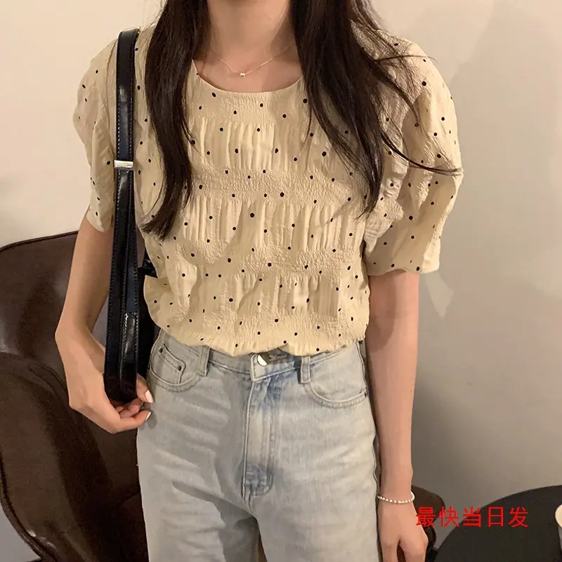 一键上货_20260626105834
