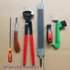 Juego de herramientas para recortar pezuñas tenazas para pezuñas tenazas de herrador escofina para pezuñas cuchillo para pezuñas Suministros ecuestres Tianlang Arneses Otro