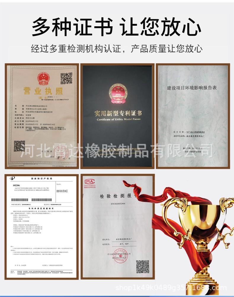 详情_04.jpg