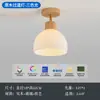 Luminária de teto LED estilo wabi-sabi, estilo retrô vintage, luz para hall de entrada, luz para corredor de casa de hóspedes, corredor, varanda, madeira maciça