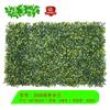 Planta artificial de simulación pared de plantas decoración de plantas verdes interior color eucalipto pino milán y ciprés tapete de césped pared de fondo de puerta