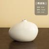 Jarrón de cerámica blanca pura Jingdezhen, florero pequeño y sencillo chino, adorno moderno para arreglos florales, decoración de escritorio para el hogar, joyería para salón de té.