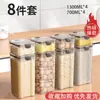 Latas selladas, Frutas secas, Especias, Granos, Cajas de almacenamiento para mantener la frescura en el refrigerador, Latas de almacenamiento de grado alimenticio para frijoles y fideos en la cocina